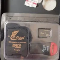 رم کارت حافظه هدفون