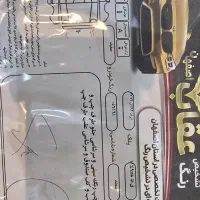 سمند EF7 دوگانه فابریک اقساط|خودرو سواری و وانت|اصفهان, شیخ اشراق|دیوار