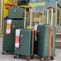فروش ویژه چمدان ۴ تیکه نشکن