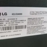 تلویزیون ال ای دی ۴۲ ال جی|تلویزیون و پروژکتور|چهارباغ, |دیوار