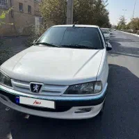 پارس فول سفارشیxu۷p