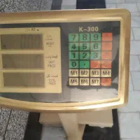 ترازو300کیلویی|سایر لوازم برقی|میبد, |دیوار