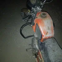 فروش یا معاوضه ایژ