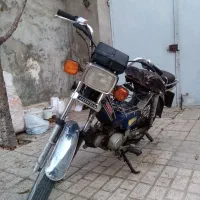 موتور پیشرو۷۰