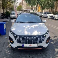 استثنایی ترین و به قیمت ترین ام وی ام x33