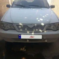 پرای ۹۰ نقد واقساط