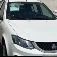 ساینا 1402