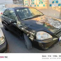 ریومدل 84