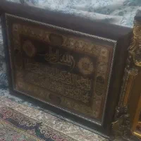 تابلو چهارقل وتابلوفرش زیبا|تابلو، نقاشی، عکس|اهواز, شریعتی جنوبی|دیوار