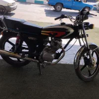 موتور 150مدل 97بیم تکمیل