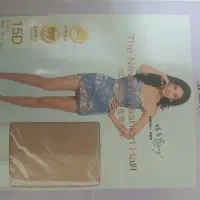 جوراب شلواری|لباس|اصفهان, وحید|دیوار