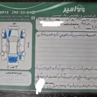 پراید 111|خودرو سواری و وانت|پاکدشت, پاکدشت (مامازند)|دیوار