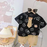 بی‌بی شاپ سامی( پوشاک بچگانه)