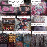 انواع البسه.ادکلن.کفش|کفش و لباس بچه|رامهرمز, |دیوار