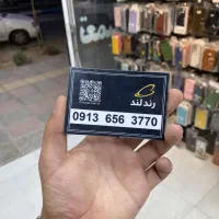 سیمکارت رند 3770 656 0913