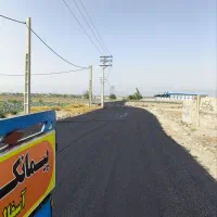 پیمانکاری آسفالت درسرار تهران و کرج|خدمات پیشه و مهارت|چهارباغ, |دیوار