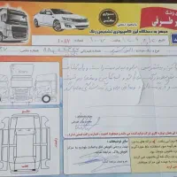 دانگ فانگ پمپی ۲۰۰۸|خودرو سنگین|مشهد, سجاد شهر|دیوار