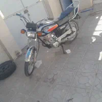 موتور پلاک ملی