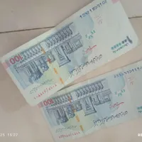 اسکناس کمیاب