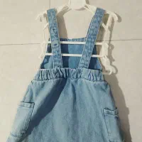 لباس کودک|لباس|قدس, شهر‌قدس|دیوار