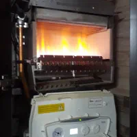 فروش پکیج کارکرده بوتان