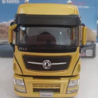 ماکت دانگ فنگ