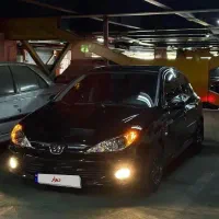 ۲۰۶ تیپ ۵ ۹۴ لوازمی