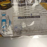 پراید 87|خودرو سواری و وانت|اقبالیه, |دیوار