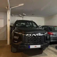 کی ام سی T9 خشک ۱۴۰۴