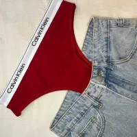 شورت بکلس لامبادا