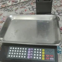 ترازو