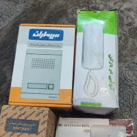 درب بازکن،صوتی سیماران،تک واحدی
