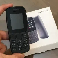 نوکیا ۱۰۶ سالم و سلامت