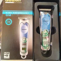 خط زن (شهرستان مهران) معاوضه با ویدیو