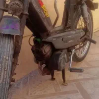 موتور گازی مارال