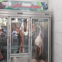 یخچال قصابی|یخچال و فریزر|نهاوند, |دیوار