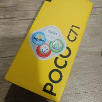 poco c71