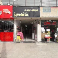 مغازه ویترینی مسکن