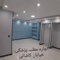 اجاره آپارتمان مسکونی ، دفتر کار اداری و مغازه|اجارهٔ دفتر کار، اتاق اداری، مطب|شهرکرد, |دیوار