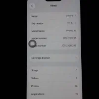 iphone15|موبایل|سنندج, |دیوار