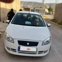 رانا مدل 97 بدون رنگ