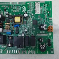 برد پکیج بوتان پرلا پرو و پرلا