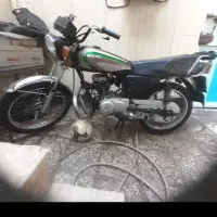 موتورسیکلت دینو