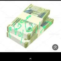 پول، دوار، عجاره