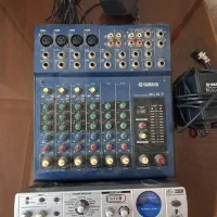 میکسر صدا|صوتی و تصویری|رشت, چمارسرا|دیوار