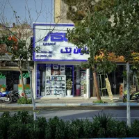 فروش ویژه اقساطی انواع موبایل در فروشگاه رایان تک|موبایل|ساوه, |دیوار