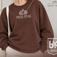 نگین حرارتی لباس ، اجرای فوری با بهترین کیفیت