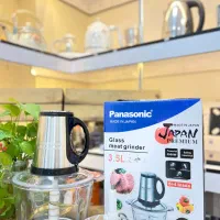 خردکن / غذاساز سه حالته پاناسونیک