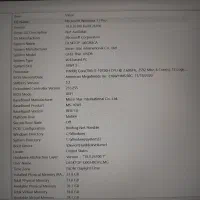 لپ تاپ گیمینگ MSI|رایانه همراه|گناباد, |دیوار