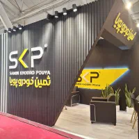 استخدام کارشناس فروش